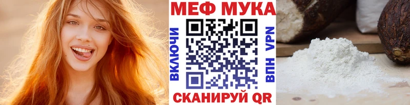 Купить наркотики цена Бирюч Гашиш  Alpha PVP  Галлюциногенные грибы  Каннабис  Меф  Амфетамин 