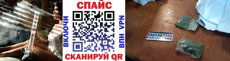 блэк спрут tor  Бирюч  БУТИРАТ бутандиол 