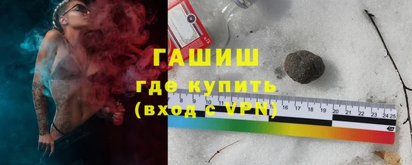марки lsd Надым