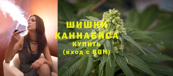 твердый Нефтекумск
