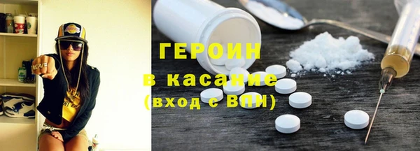 твердый Нефтекумск