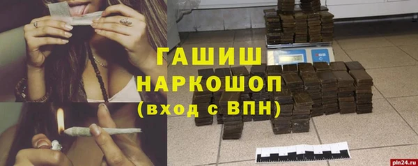 герыч Аркадак