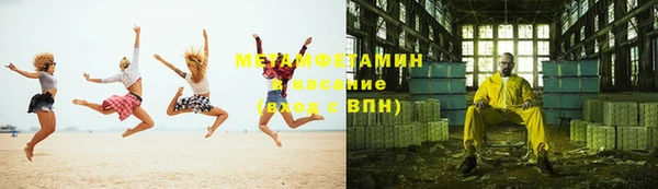 марки lsd Надым