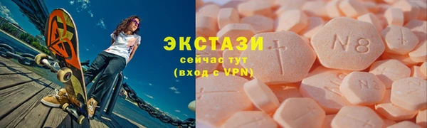 герыч Наволоки