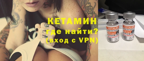 твердый Нефтекумск