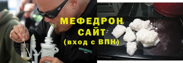 твердый Нефтекумск