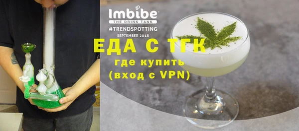 apvp Нея