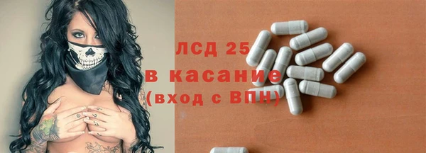 метадон Нефтегорск