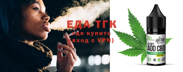 амф Вязники
