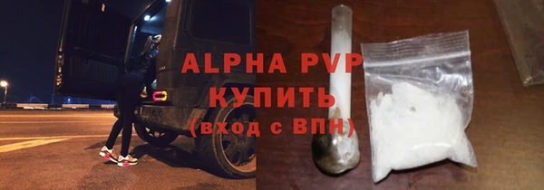 марки lsd Надым