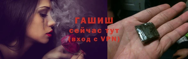 марки lsd Надым