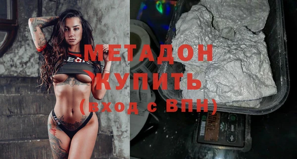 apvp Нея