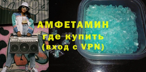 apvp Нея