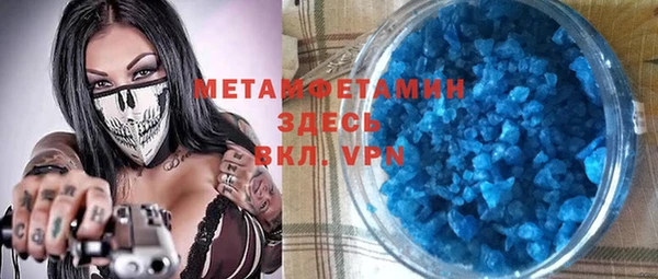 apvp Нея