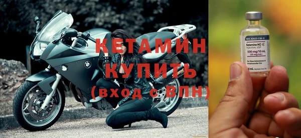 марки lsd Надым