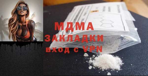 твердый Нефтекумск