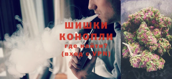 метадон Нефтегорск