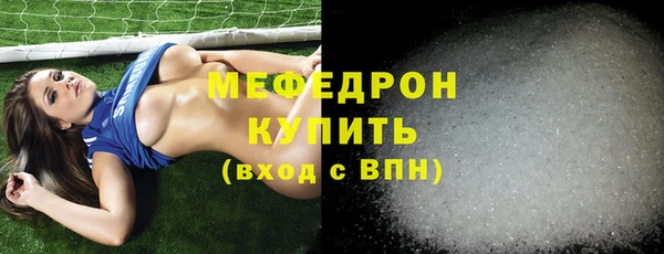 apvp Нея