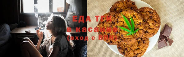 твердый Нефтекумск
