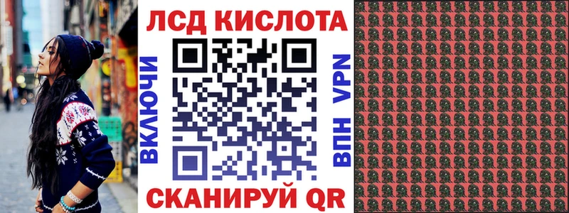 Наркотические марки 1,5мг  купить наркотики сайты  Бирюч 