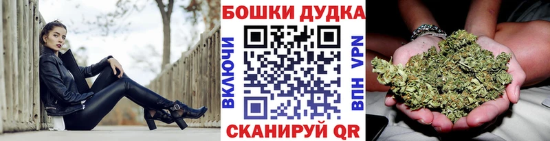 как найти наркотики  Бирюч  МАРИХУАНА VHQ 